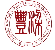 Zhangjiagang Liangfeng International School